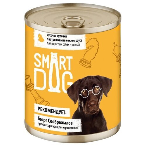 Влажный корм для собак Smart Dog курица, потроха 1 уп. х 26 шт. х 240 г (для мелких пород)