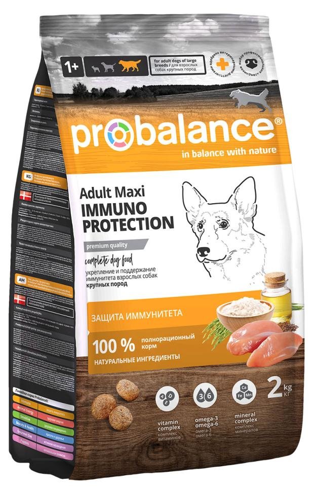 Корм сухой для взрослых собак ProBalance Защита иммунитета крупных пород, 2 кг
