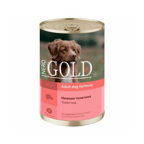Nero Gold консервы Консервы для собак Нежная телятина 69фо31 0,415 кг 53625 (9 шт)