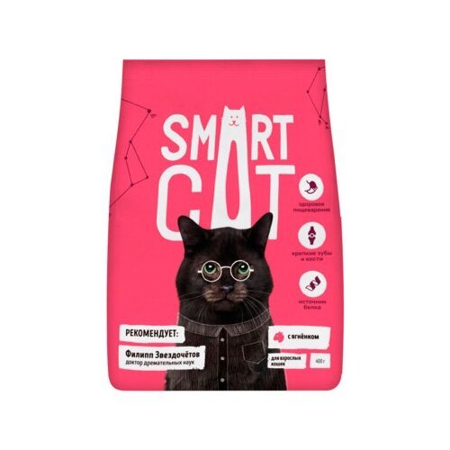 Smart Cat сухой корм Для взрослых кошек с ягненком 1,4 кг 25426 (5 шт)