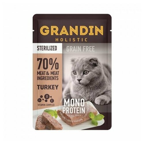 Grandin Sterilized Grain free Monoprotein Влажный корм для взрослых стерилизованных кошек, патэ из нежного мяса индейки в желе, 85 гр, 12 шт