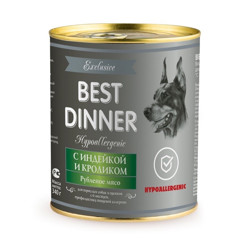 BEST DINNER Best Dinner Exclusive Hypoallergenic влажный корм для собак и щенков при пищевой аллергии, гипоаллергенный, c индейкой и кроликом, фарш, в консервах - 340 г