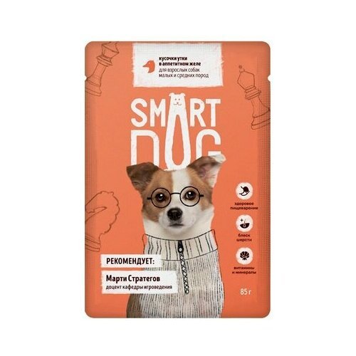 Smart Dog 12 шт Паучи для взрослых собак малых и средних пород кусочки утки в аппетитном желе 1 кг