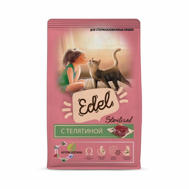 Edel Adult Sterilised Veel сухой корм для стерилизованных кошек, с телятиной - 400 г