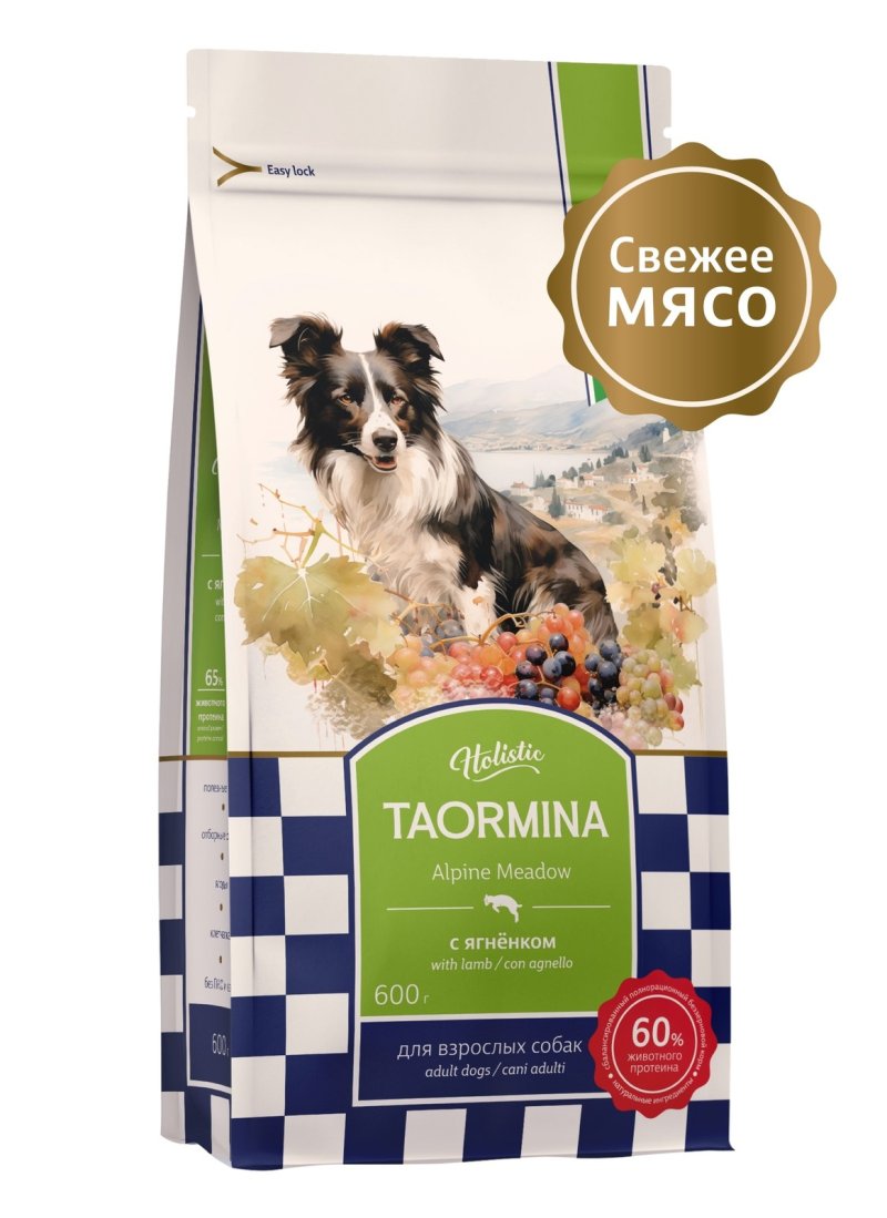 Taormina Taormina беззерновой корм для взрослых собак со свежим ягненком, ягодами и овощами Alpine Meadow (10 кг)