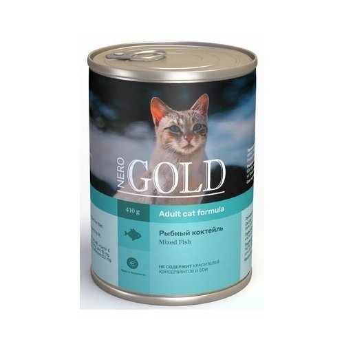 Nero Gold консервы Консервы для кошек Рыбный коктейль 69фо31 0,415 кг 43615 (9 шт)