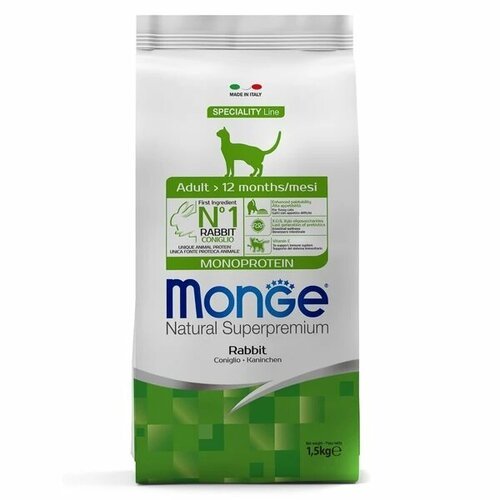 Сухой корм для кошек Mong Natural Superpremium Adult Rabbit/> 12 months, с кроликом 1.5 кг» /></div>
<div itemprop=