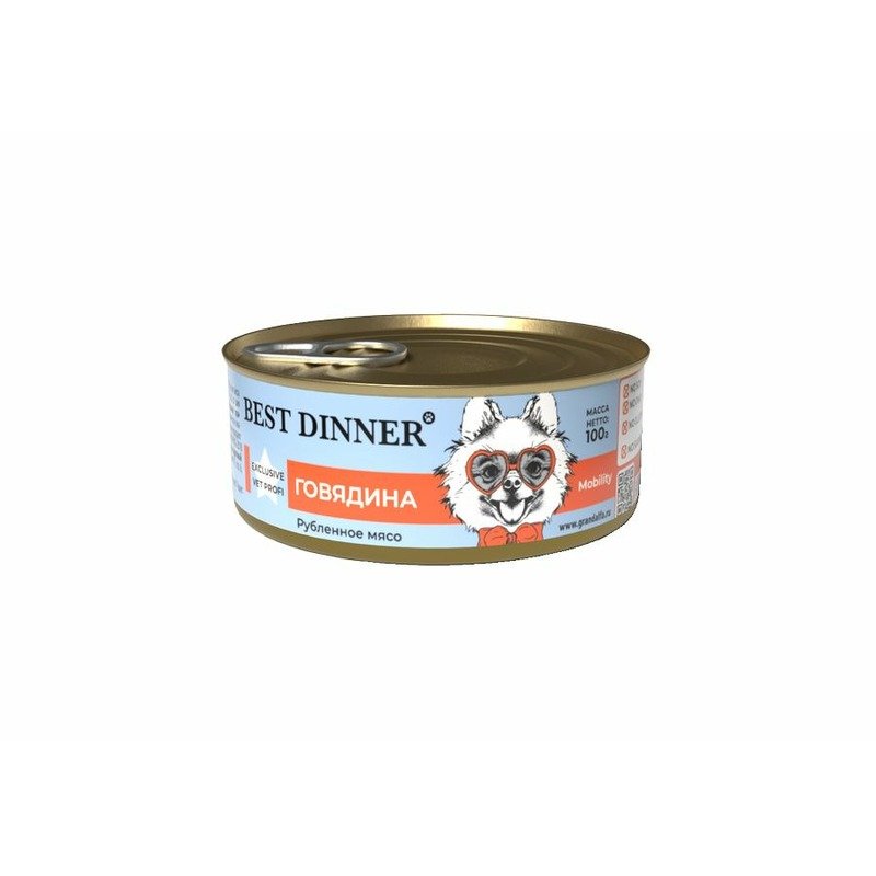 BEST DINNER Best Dinner Exclusive Mobility Vet Profi влажный корм для собак и щенков при заболеваниях опорно-двигательной системы, с говядиной, фарш, в консервах - 100 г