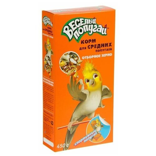 Корм 'Весёлый попугай' для средних попугаев, отборное зерно, 450 г (+подарок)