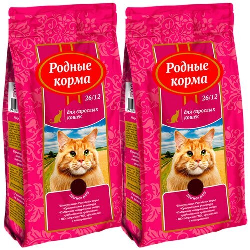 Родные корма для взрослых кошек с мясным рагу 26/12 (2,045 + 2,045 кг)