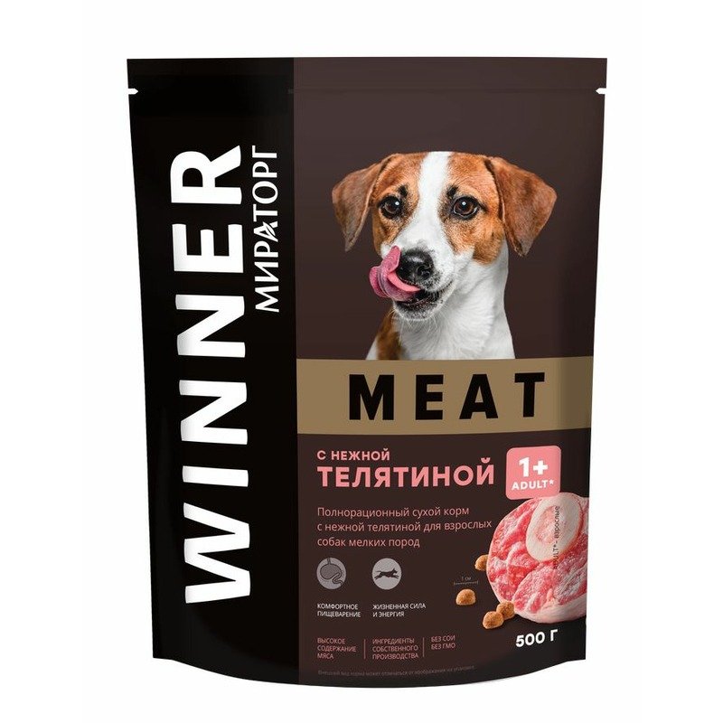 Winner Мираторг Meat полнорационный сухой корм для взрослых собак мелких пород, с нежной телятиной - 500 г