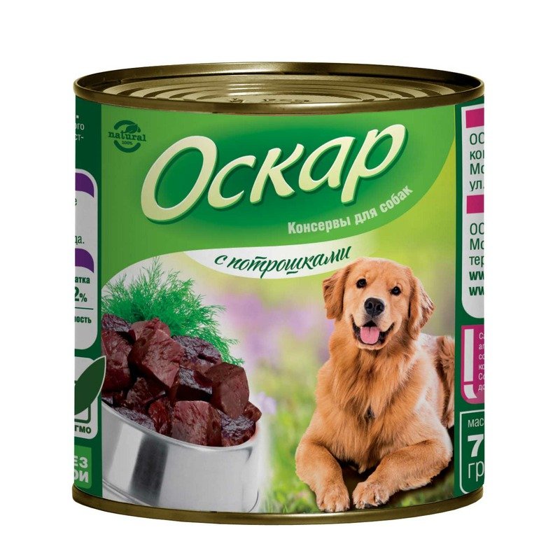 Оскар Оскар влажный корм для собак с потрошками - 750 г