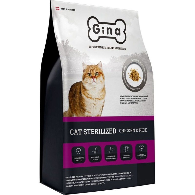 Gina Cat Sterilized Chicken & Rice сухой корм для взрослых стерилизованных кошек с курицей и рисом - 1 кг