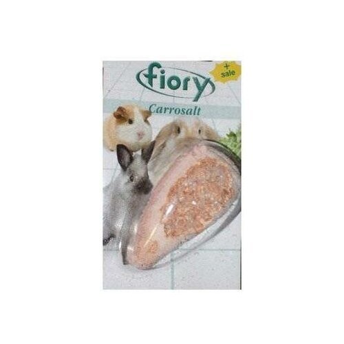 Fiory Био-камень FIORY для грызунов с солью в форме моркови 6578 0,065 кг 58067 (2 шт)