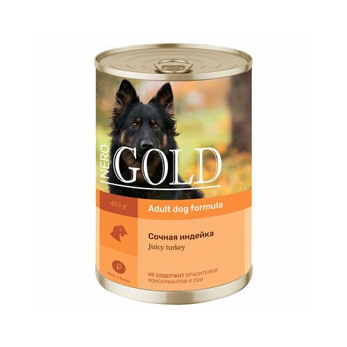 Nero Gold консервы Консервы для собак Сочная индейка 69фо31 0,415 кг 53623 (9 шт)
