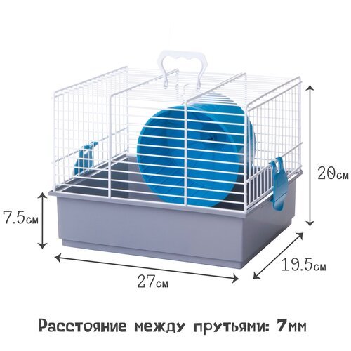 Клетка для грызунов VOLTREGA (910), серый поддон, голубое колесо, 27х19.5х20см (Испания)