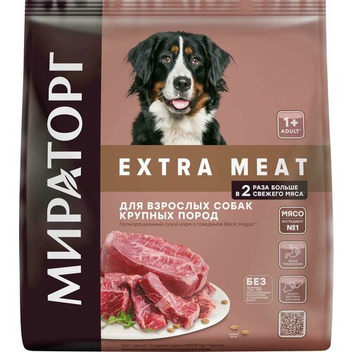 Корм Мираторг Extra Meat для собак крупных пород, с говядиной Black Angus, 2.6 кг