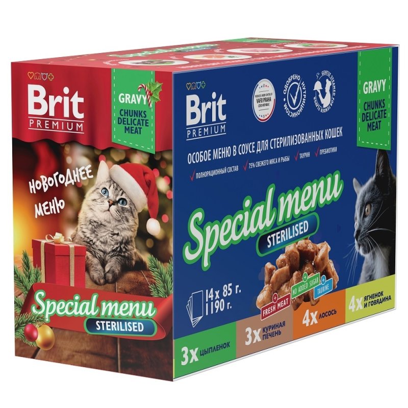 Brit Brit набор паучей 'Рыбное меню в соусе и желе' для взрослых кошек (1,19 кг)