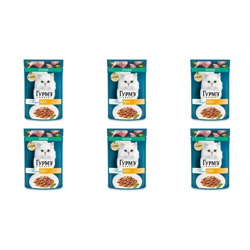 Гурмэ влажный корм для кошек, Перл Нежное филе, со вкусом кролика в соусе, 75 г, 6 шт