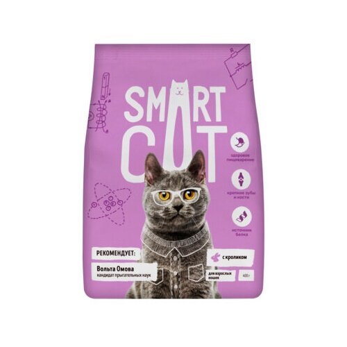 Smart Cat сухой корм Для взрослых кошек с кроликом 5 кг 25431 (2 шт)