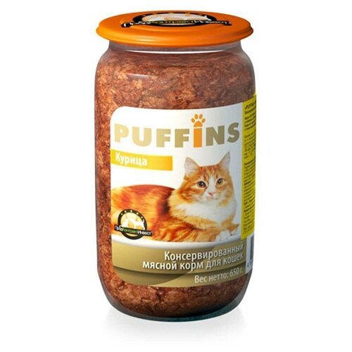 Влажный корм для кошек Puffins с курицей 650 г (кусочки в желе)