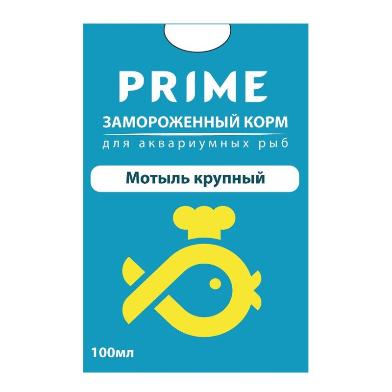 Корм для рыб PRIME Мотыль крупный в блистере 100мл