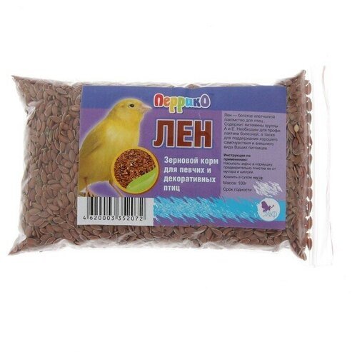 Корм 'Семя льна' для птиц, пакет 100 г