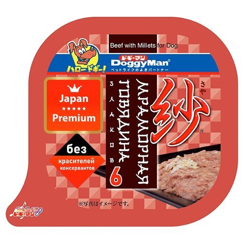 6 злаков здоровья Japan Premium Pet с японской говядиной и сыром для собак, 100г