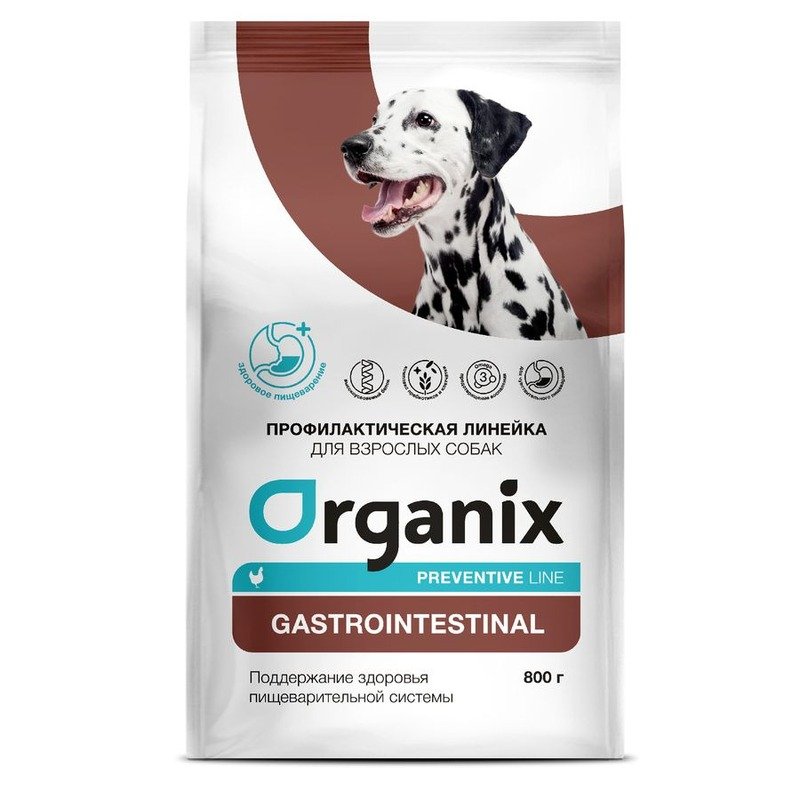 Organix Gastrointestinal  сухой диетический корм для взрослых собак всех пород при заболеваниях ЖКТ, с курицей - 0,8 кг