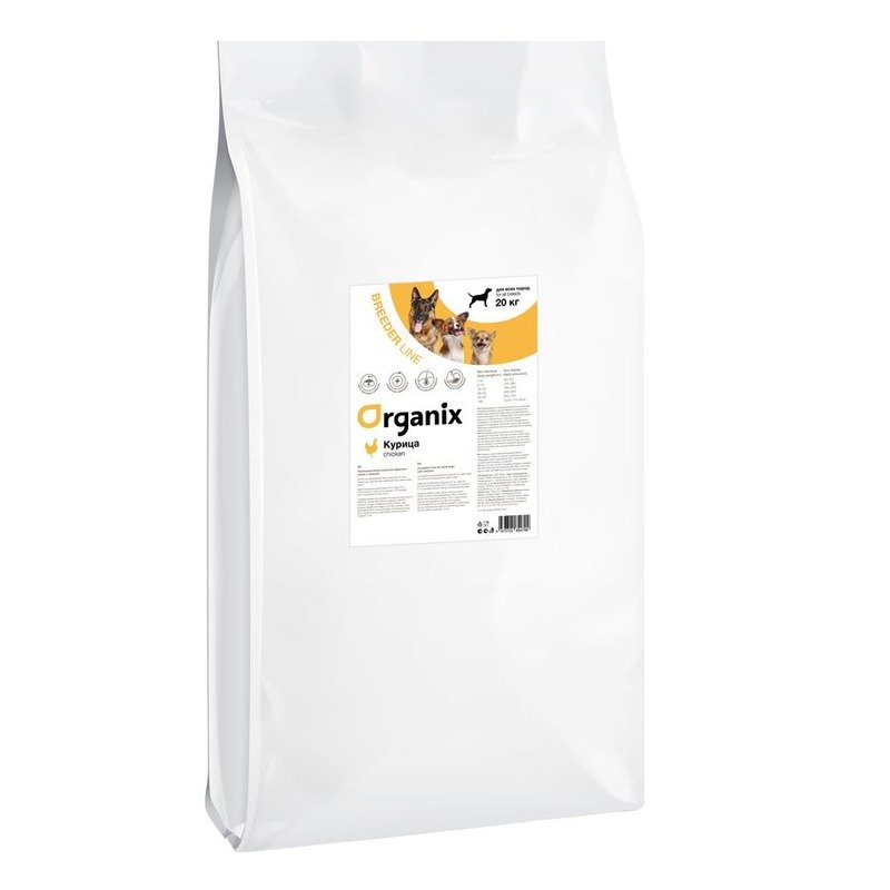 Organix Adult Dog сухой корм для взрослых собак, с ягненком - 20 кг