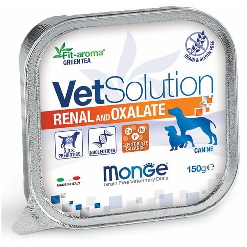 Влажный корм для собак Monge VetSolution Renal and Oxalate, для поддержания функции почек при хронической недостаточности, 12x150 г