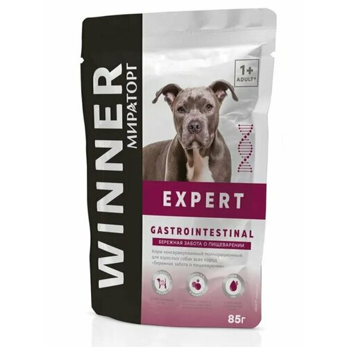 Winner Expert Gastrointestinal Корм консервированный для взрослых собак всех пород 85 г (2 шт)