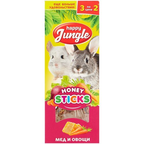 Лакомство для кроликов, хорьков, грызунов Happy Jungle Honey sticks Мед и овощи, 90 г, 3 шт. в уп.