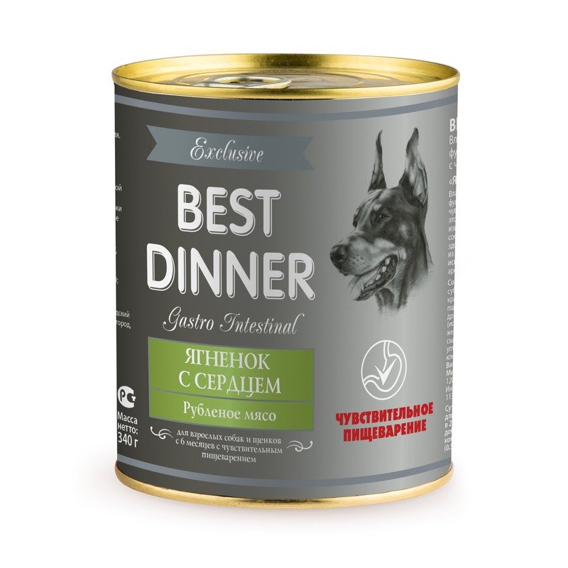 Best Dinner Exclusive Gastro Intestinal влажный корм для собак с чувствительным пищеварением, с ягненком и сердцем, фарш, в консервах - 340 г