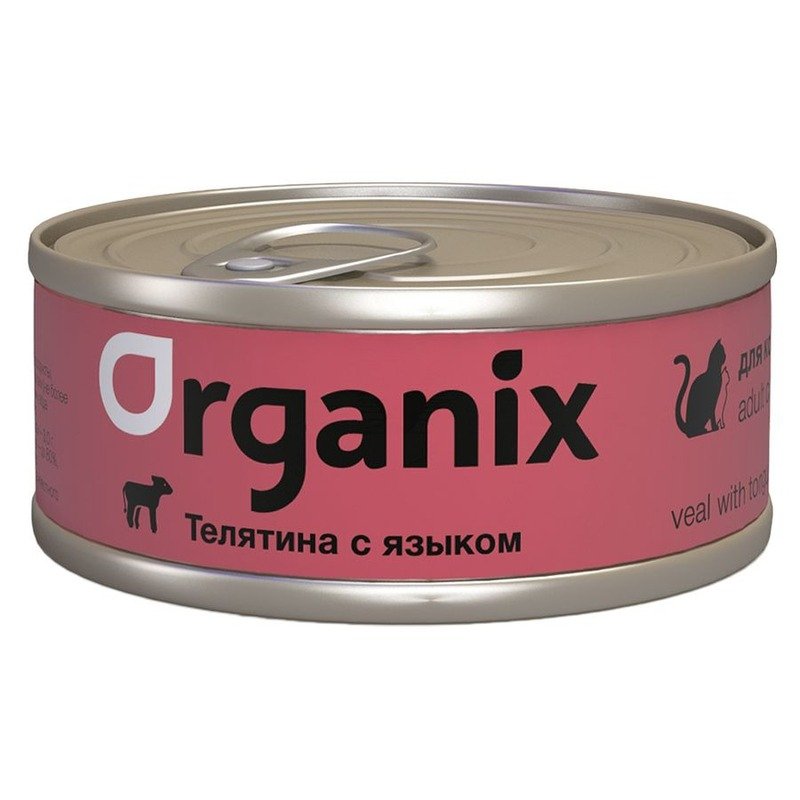 Organix влажный корм для кошек, с телятиной и языком, в консервах - 100 г