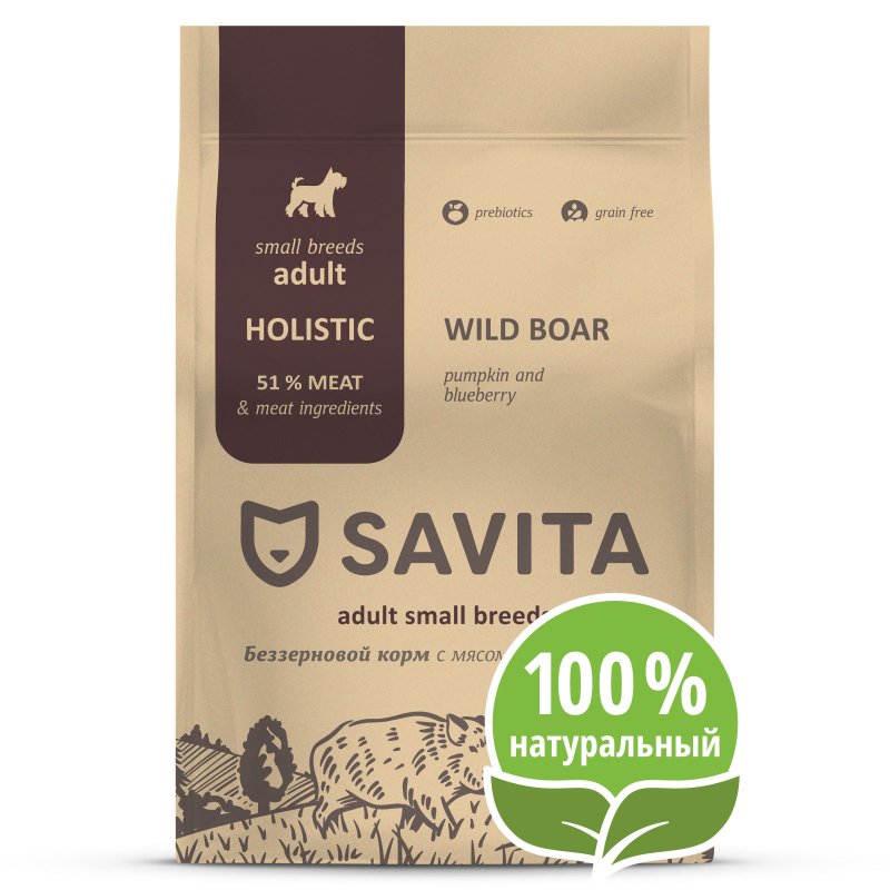 SAVITA SAVITA беззерновой корм для собак малых пород с мясом дикого кабана (4 кг)