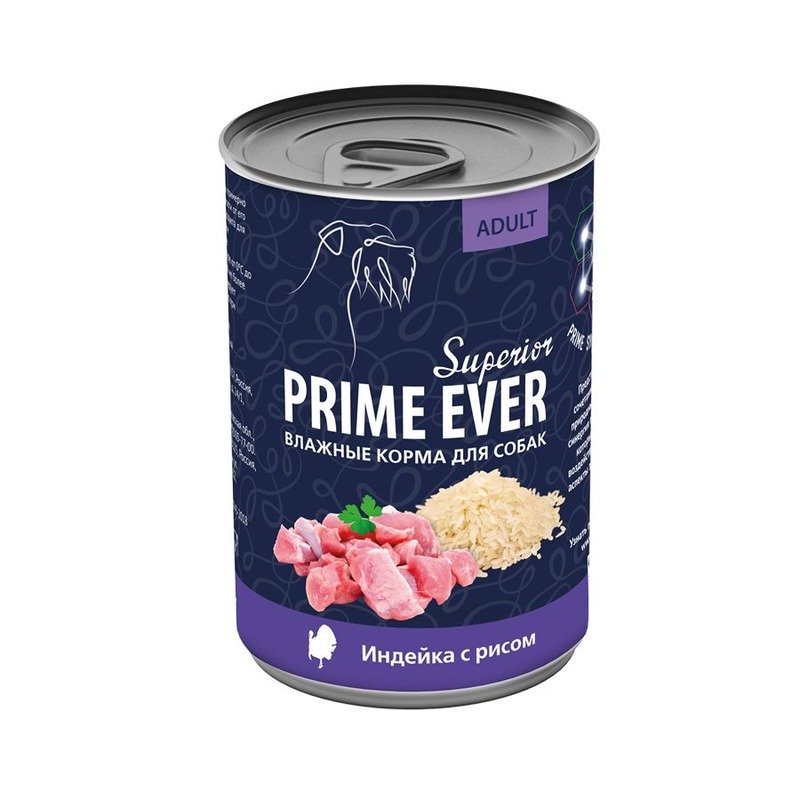 Prime Ever Superior для собак, с индейкой и рисом, в консервах - 400 г