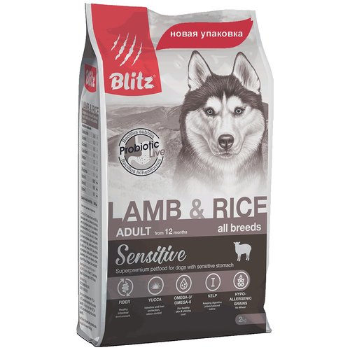 Сухой корм для собак Blitz Sensitive, ягненок, с рисом 1 уп. х 1 шт. х 2 кг