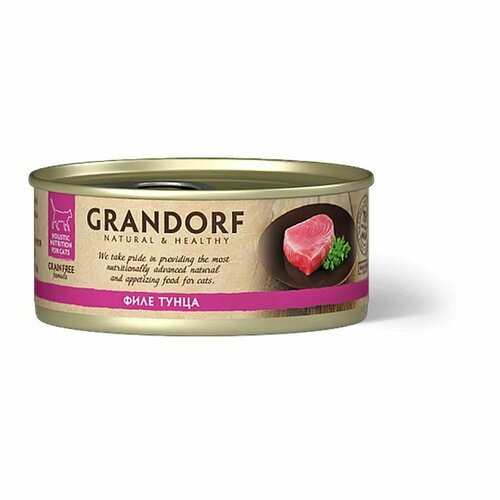 Грандорф для кошек, филе тунца / Grandorf tuna In Broth 0,070 кг (консервы)