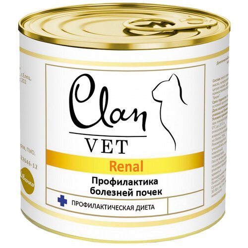 Clan Vet Renal влажный диетический корм для взрослых кошек для профилактики болезней почек, в консервах - 240 г х 12 шт