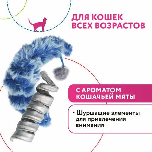 Petpark игрушка для кошек Луна и пружинка с кошачьей мятой, 2 шт