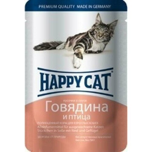 Happy cat Кусочки в соусе с говядиной и птицей 1002315, 0,100 кг (2 шт)