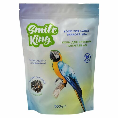 Крм для попугая Ара Smile King дой-пак пакет 500 г