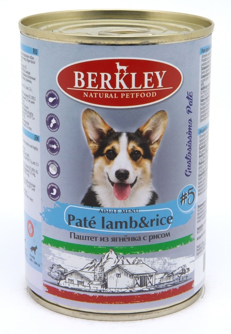 Berkley Berkley паштет для собак из ягненка с рисом PATE (400 г)