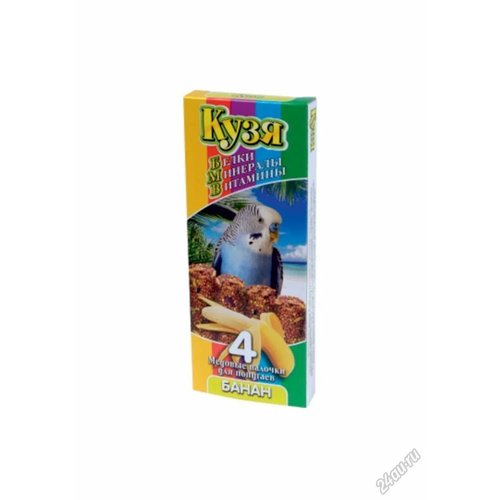 Кузя ВИА Медовые палочки для попугаев Банан4шт.0,014 кг31242 (2 шт)