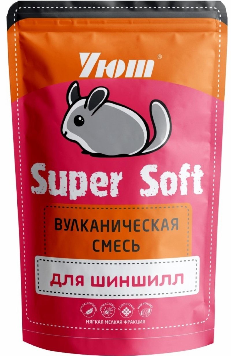 Уют Уют вулканическая смесь для купания шиншилл Super Soft, 0,73 л (0,73 л)