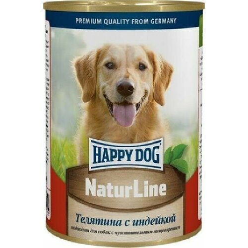 Happy dog Кусочки в фарше для собак - телятина с индейкой 0,41 кг 49535 (7 шт)