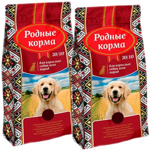 Родные корма для взрослых собак всех пород с курицей 20/10 (10 + 10 кг)