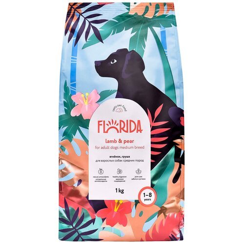 Сухой корм FLORIDA для взрослых собак средних пород с ягненком и грушей 1 кг