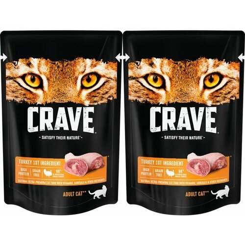 Crave Пауч для кошек Индейка в желе, 70 г, 2 шт